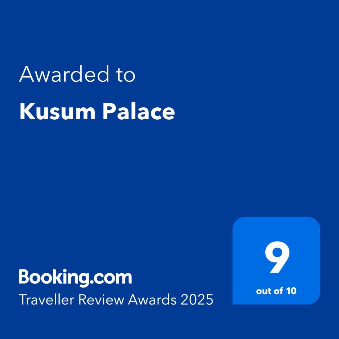 Kusum Palace Varanasi Eksteriør billede